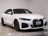 BMW認定中古車は第三者品質評価制度も採用しております。AIS方式による車両品質評価制度も導入し公平な車両コンデション評価を行うことにより車両品質の透明性を高めると同時に更なる信頼と安心をお届けします