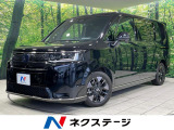 両側電動ドア 純正SDナビ 全周囲カメラ 衝突被害軽減システム 禁煙車