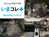 ヴェゼル 1.5 G 4WD 