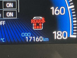 全車種、走行距離無制限の1年間無料保証付き!全国5000ヶ所に及ぶトヨタサービス店舗の安心ネットワーク!※3年先まで延長可能なロングラン保証&alpha;もご用意してます(有料)。