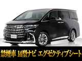 ★パノラミックビューモニター★車両周辺を映す装備!車庫入れをサポート致します!