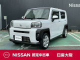 お支払総額は【大阪府内登録・車庫証明当社申請・店頭納車・下取車なし】試算でございます。他条件や延長保証・おすすめプラン・ETCセットアップの場合などは別途費用加算となります。くわしくは当店スタッフまで