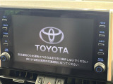 【8インチ ディスプレイオーディオ】大画面のディスプレイはAppleCarPlayやAndroidAutoが利用可能。大きな画面でスマホナビアプリ等が利用いただけます♪