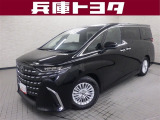 掲載中の車両は商談中や売約済みの場合があります。ご来店の前に掲載店舗へご確認をお願いいたします。