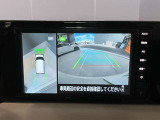 前後左右4つのカメラで、上から見たような映像をお届け、駐車時も安心、アラウンドビューモニター付(肉眼では確認し辛い左前の映像に切り替えることも可能です)。