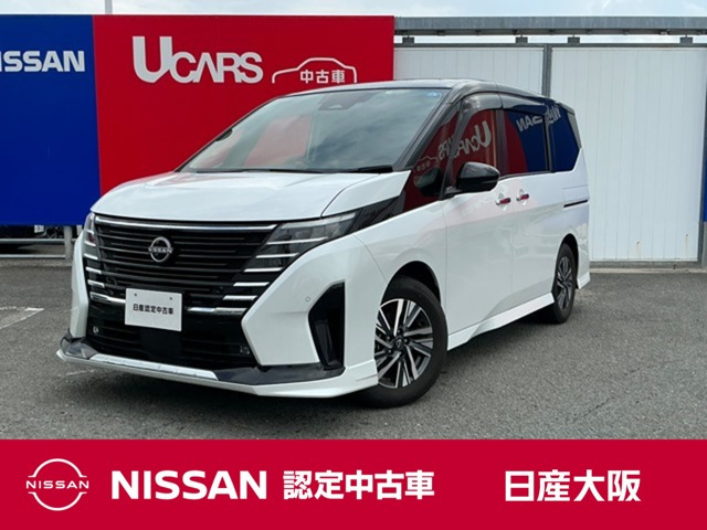 セレナ 1.4 e-POWER ハイウェイスターV 