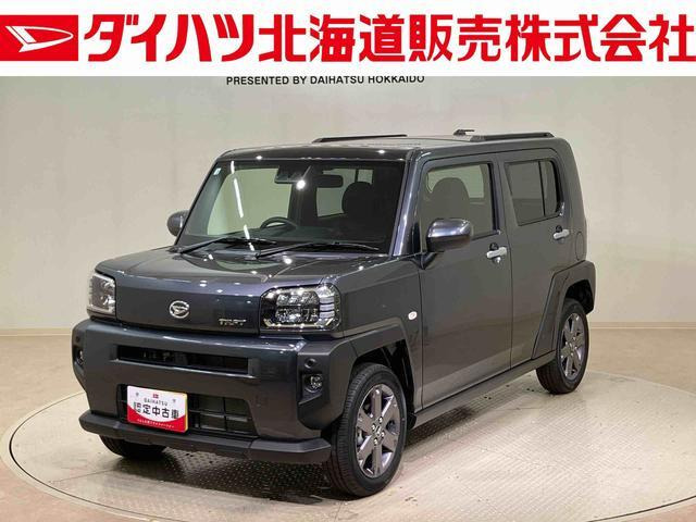 タフト G ターボ 4WD