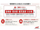 クラウン 2.5 ロイヤルサルーン 