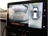 バックガイドモニターで、後方を確認しながら安心して駐車することができます。運転初心者も熟練者も必須の機能ですよ!