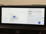 カーナビ画面のお写真です。ご来店のうえ操作確認してみてください♪