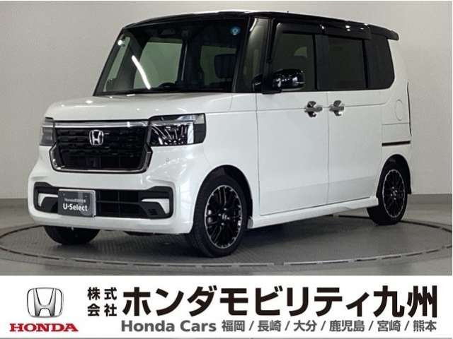 N-BOXカスタム ターボ コーディネートスタイル 2トーン 