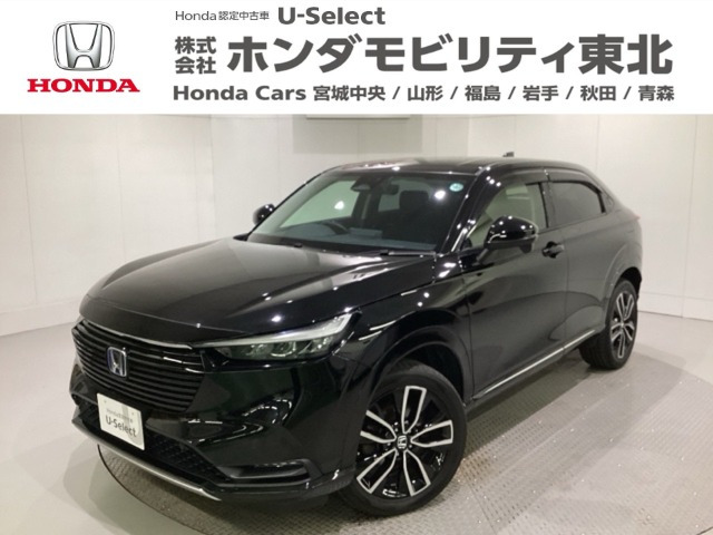 ヴェゼル 1.5 e:HEV Z 4WD 