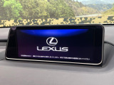 【12.3インチワイドナビ】高級感とインパクトのある大型ワイドナビを装備。各種オーディオ操作はもちろん、横長ワイド画面でのマップ2分割表示など、利便性も高いナビです♪