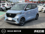 ソルデブルー/チタニウムグレーツートン サクラX入荷しました