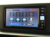 オーディオソース選択画面です。Bluetoothオーディオをご利用いただけます。