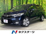 SDナビ バックカメラ ホンダセンシング 禁煙車 スマートキー