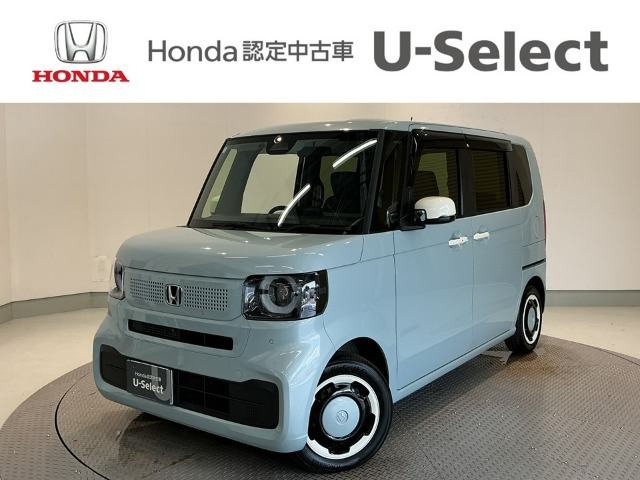 N-BOX ファッションスタイル 