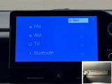 Bluetooth対応、CD/DVD再生機能付き。お好きな音楽を聴きながらのドライブは楽しいですよね〜♪