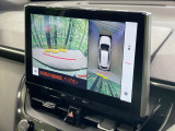 【パノラミックビューモニター】専用のカメラにより、上から見下ろしたような視点で360度クルマの周囲を確認することができます☆死角部分も確認しやすく、狭い場所での切り返しや駐車もスムーズに行えます。