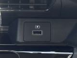 USB充電ポート付き!