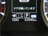 写真撮影時の走行距離です。