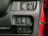 運転席スイッチ部 安全装置もバッチリで安心です。