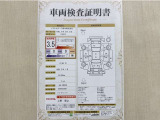 トヨタ自動車が認定した検査員が、厳正に検査した車両検査証明書を発行しています。キズの程度や場所を展開図で分かりやすく表示しているのでおクルマの状態がすぐ分かります。