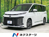 セーフティセンス BSM 快適利便PKG 禁煙 コーナーセンサー ETC