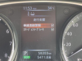 店舗にて現車の確認もいただけますので、お電話で在庫のご確認の上是非ご来店くださいませ。