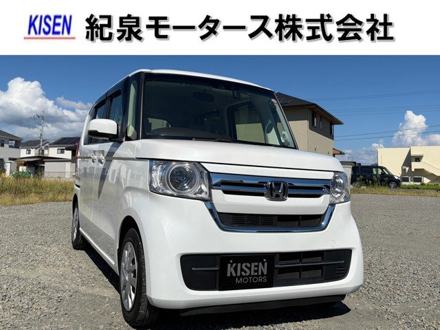 N-BOX L 