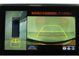 大好評のボディコーティング「ハイモースコート」もご納車までに施工可能。雨染みや線傷など中古車だからと諦めていませんか?ピカピカの状態でお乗り出しいただけます。