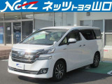 この度は当社の中古車をご覧になっていただきありがとうございます.この車両は山口県内のみの販売とさせていただきます