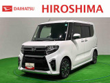ダイハツ広島ワクワク夏祭りフェア!!8月1日から8月30日まで開催!ご来店お待ちしております!