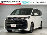 「大人の遊び基地」をコンセプトとして、アウトドア・クルマ・カスタマイズをキーワードに自動車ディーラーとして新たな情報発信拠点として営業しております☆神奈川県藤沢市湘南台7丁目26-1★0466-46-7511★