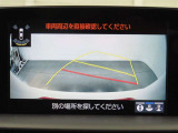 バックガイドモニターで、後方を確認しながら安心して駐車することができます。運転初心者も熟練者も必須の機能ですよ!