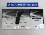 記録簿があればこのクルマの整備暦等がわかり安心です。簡易的なユーザーガイドもありますので困った時に参照できます。