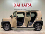 定期点検や車検整備代がセットになったダイハツオリジナル整備パック「ワンダフルパスポート」もお取扱いしております!