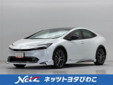 ネッツトヨタびわこの中古車をご覧頂きありがとうございます。在庫のお問合せはメール、お電話にてお気軽にお問合せ下さい。ロングラン保証 『1年間・走行距離無制限』付き、安心で安全の中古車をお届け致します。