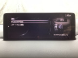 Bluetoothに接続することで、スマートフォンに入っている音楽アプリを車内で楽しめたり、通話が出来ます♪