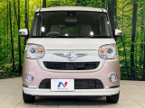 弊社では、全車『修復歴なし』のお車のみ取り扱っております。専任バイヤーによる厳選した仕入れの後、入庫後の車両チェックを行い、ネクステージが認定した高品質な中古車をご提供しております。