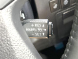 【レーダークルーズコントロール】高速道路での長距離走行が楽に!!自動で速度を保つクルーズコントロールが、衝突軽減システムと連携し、前方の車両を感知して車間を保つように速度調節してくれます!!