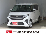 気になるお車がございましたら、見積依頼 ・ 来店ご予約等、お気軽にお問合せ下さい。  他県からのお問い合わせも受け付けております。但し別途費等かかりますので、詳しくはスタッフまで!