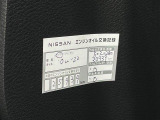 エクストレイル 1.5 X e-4ORCE 4WD ワンオーナー