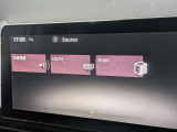 12.3インチワイドディスプレイを採用。情報を同時に表示できる3分割画面も可能