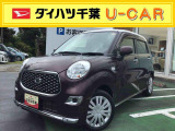 4方向コーナーセンサー・運転席・助手席シートヒーター付き