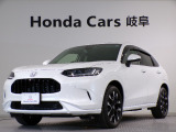 おすすめのお車が入荷しました!お問い合わせはU-Selectコーナー高山0577371233まで。