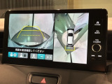 全方位モニターがついています! 車の周囲を360&deg;安全確認できるので、普段の駐車はもちろんの事、縦列駐車や幅寄せの際にも活躍してくれますよ。