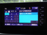 ワンセグデジタルTV放送を視聴できます。