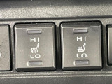 【シートヒーター】寒い日に重宝するシートヒーター!エアコンより早く温まってくれるので寒がりの人も安心ですね♪エアコンの温風は乾燥するから苦手、という方にもをおすすめです。