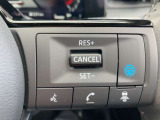 高速道路の単調な運転をアシストしてくれるプロパイロット搭載!アクセル、ブレーキを踏むことなく車速、車間距離を調節してくれます!さらにはハンドルアシストも!